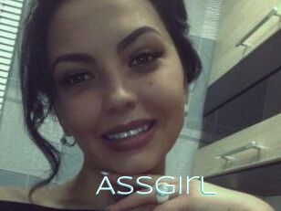 Ass_girl