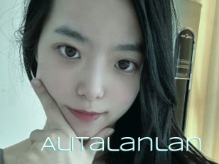 Alitalanlan