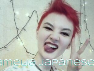 Camelia_Japanese