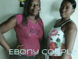Ebony_Couple
