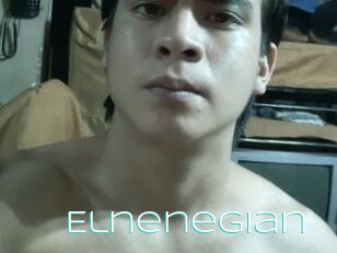 ElneneGian