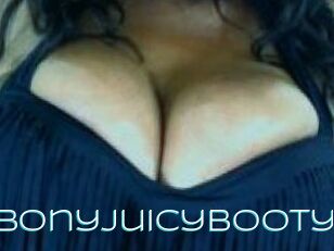 Ebonyjuicybooty