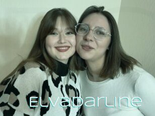 Elvadarline
