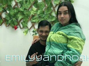 Emilyyandnoah