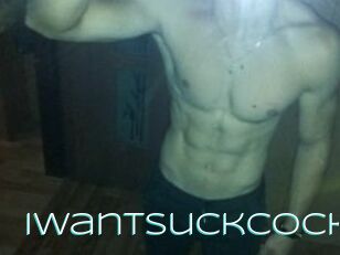 IWantSuckCock