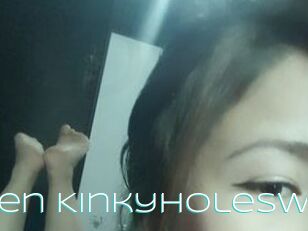 Lauren_KinkyholesW