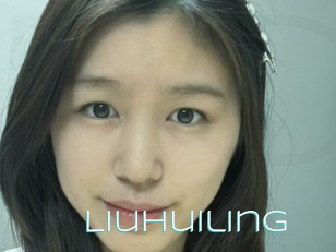 Liuhuiling