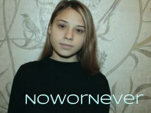 NowOrNever