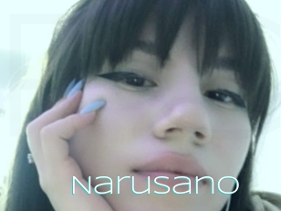 Narusano