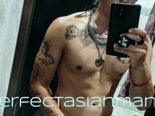 Perfectasianman