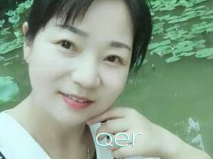 Qer