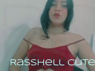 Rasshell_cute