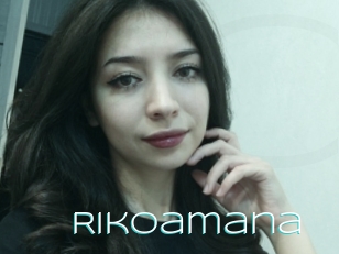 Rikoamana