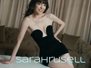 Sarahrusell