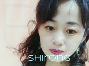 Shirong