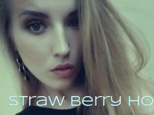 Straw_berry_hot