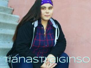 TianaStraiginson