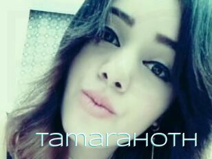 Tamarahoth