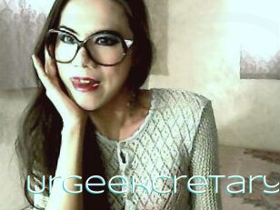 UrGeekCretary