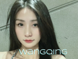Wangqing