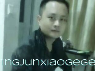 Yingjunxiaogege